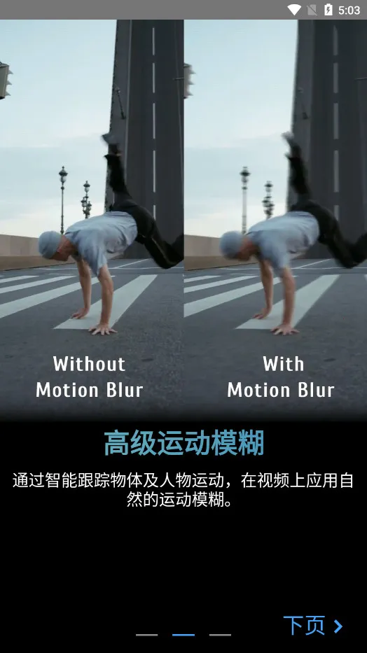 TimeCut2026���°汾v2.6.0 �ֻ����ͼ