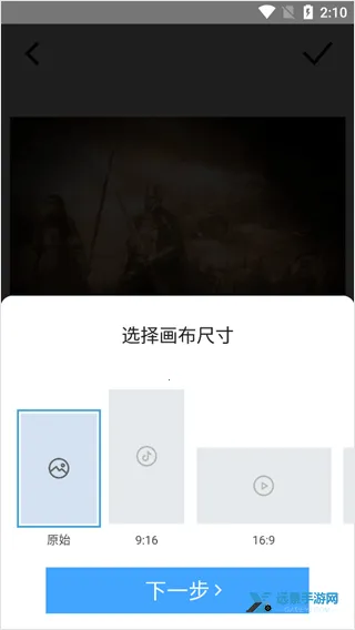 TimeCut2026���°汾