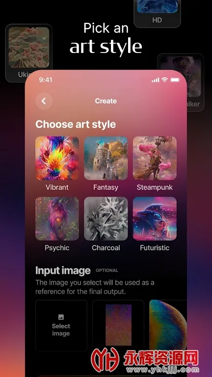 �ξ�������v4.2.6 �ٷ������ͼ