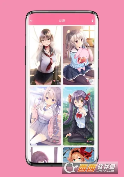 ��ֽ��v1.3 �ֻ����ͼ