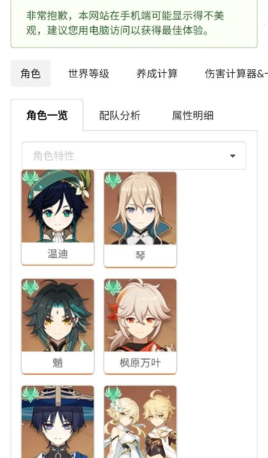 ԭħ������