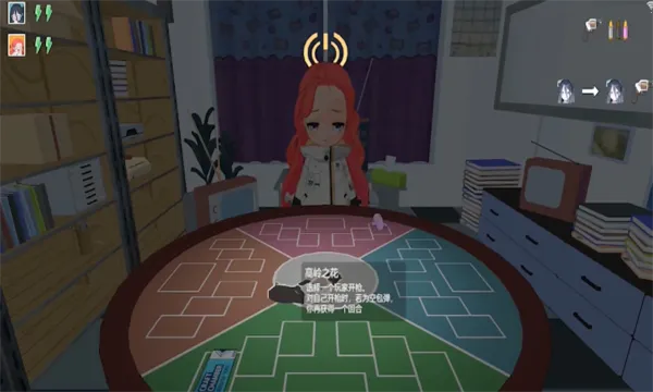 ������˹������