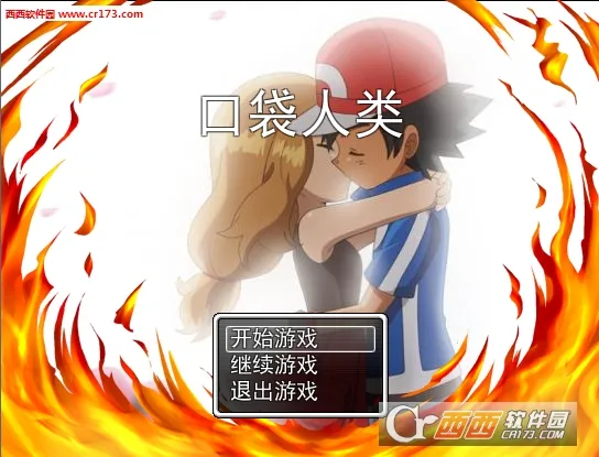 �ڴ�����v1.0 ��׿���ͼ