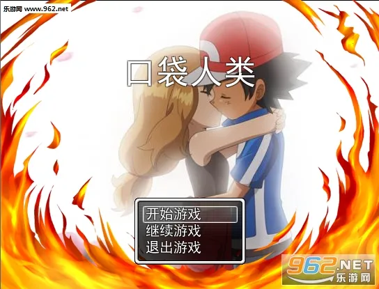 �ڴ�����v1.0 ��׿���ͼ