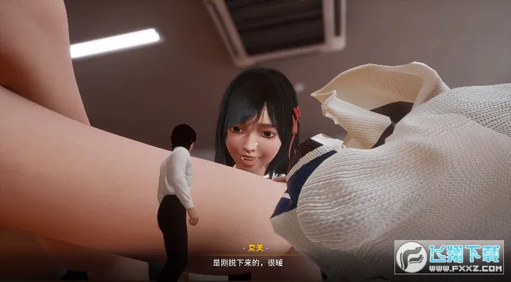 ��ѧ�����С��ð��v1.0 ��Ѱ��ͼ