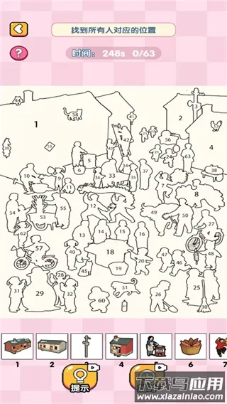 ȫ���Զ�������v2025.10.671 ��׿���ͼ