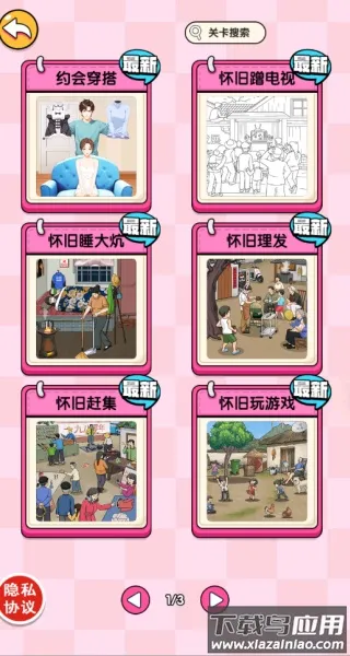 ȫ���Զ�������