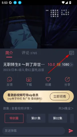 �ڰ׶���v1.5.7.1 ��׿���ͼ