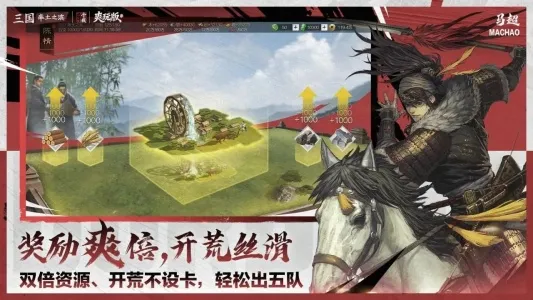 ����֮��bilibiliv8.1.7 ��Ѱ��ͼ