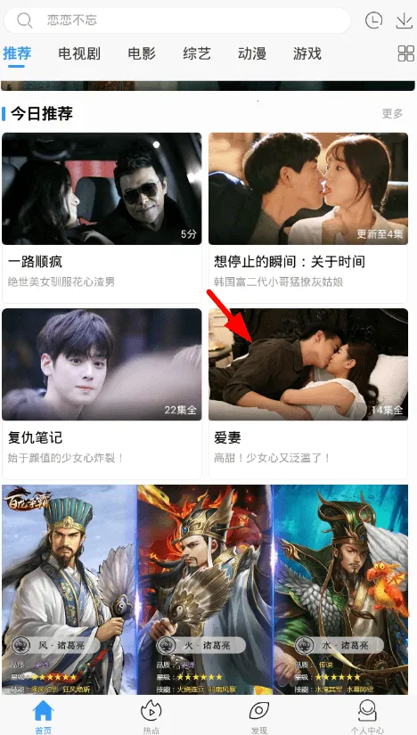 ����Ӱ����׿���ֻ���