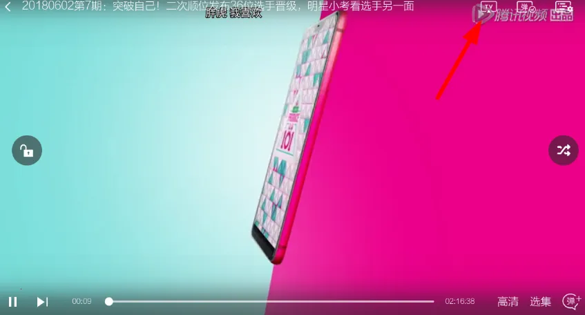 ����Ӱ����׿���ֻ���