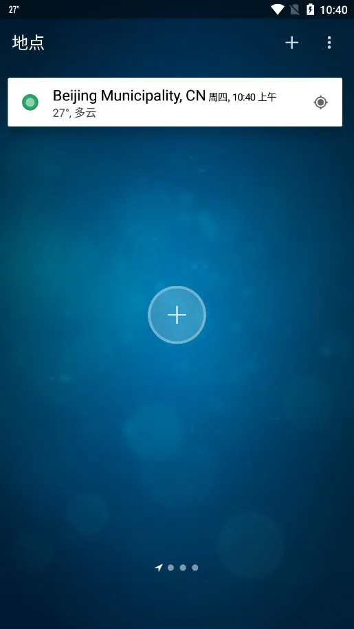 �ȸ�����v6.0.9 �ٷ������ͼ