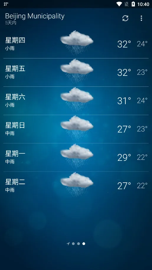 �ȸ�����v6.0.9 �ٷ������ͼ