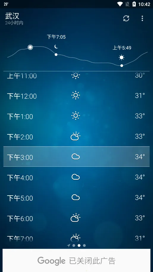 �ȸ�����v6.0.9 �ٷ������ͼ