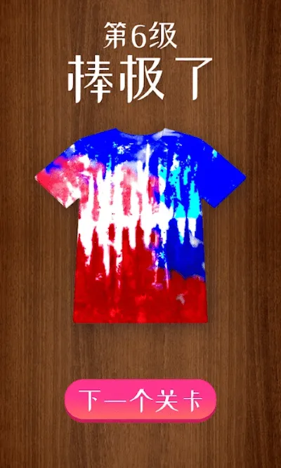 �ҵ���ɫ����v1.0 ��Ѱ��ͼ