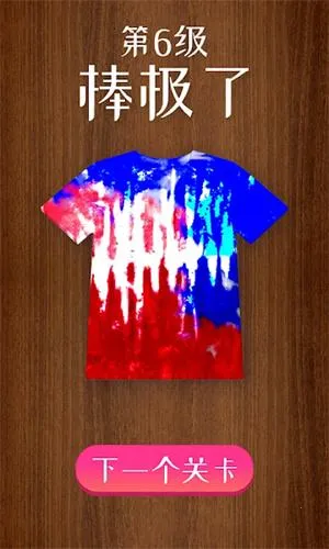 �ҵ���ɫ����