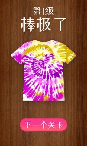 �ҵ���ɫ����