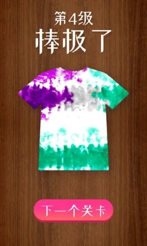 �ҵ���ɫ����v1.0 ��Ѱ��ͼ