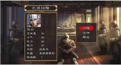 ��������֮����ȺӢ�͵�����2026�ٷ�����v2.21 ��׿���ͼ