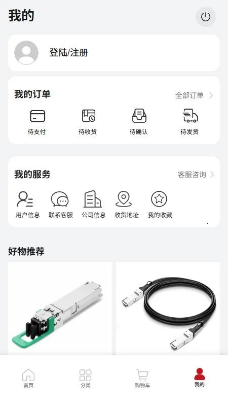 ����̳������ֻ���v1.0.0 ��׿���ͼ