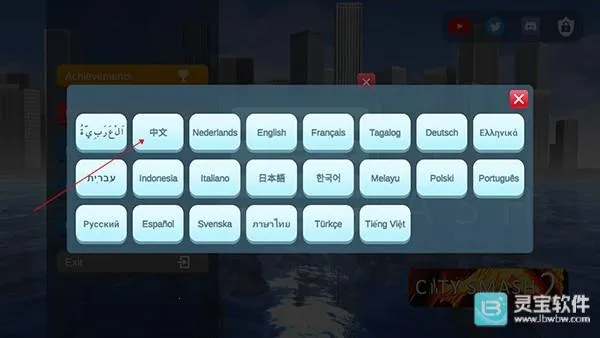 ���л���ģ����22026���ذ�װ