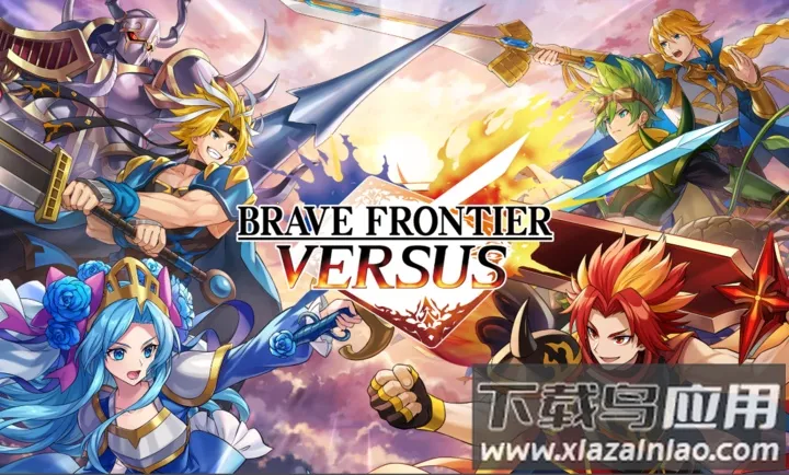 ����ǰ�߶Ծ�v1.0.2 ��׿���ͼ