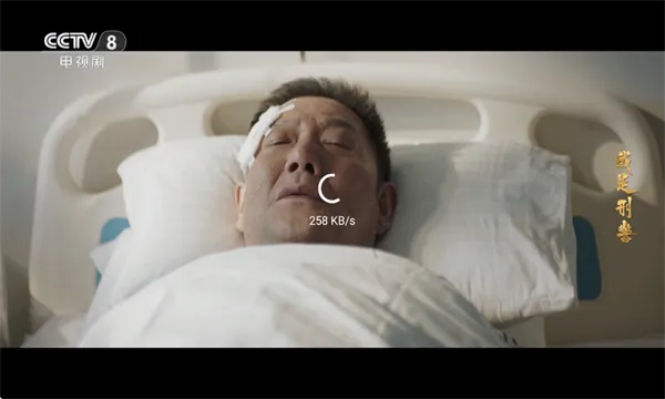 �ִ�Ӱ��2026���°汾v1.5 �ٷ������ͼ