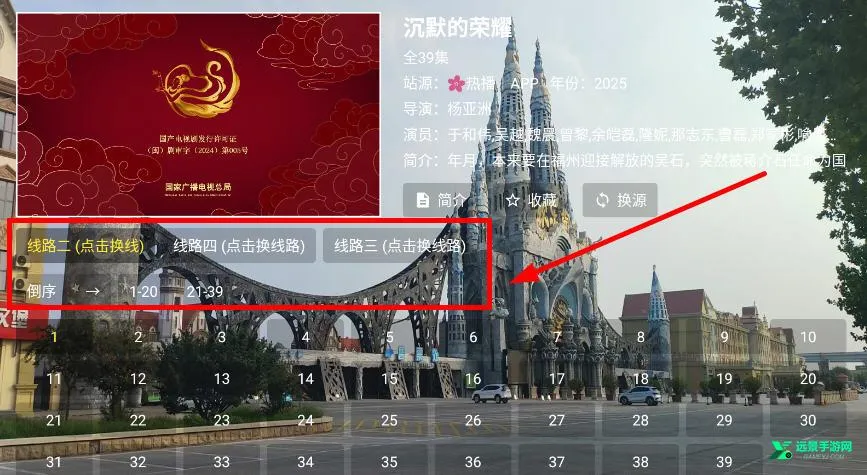 �ִ�Ӱ��2026���°汾