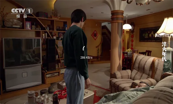 �ִ�Ӱ��2026���°汾v1.5 �ٷ������ͼ