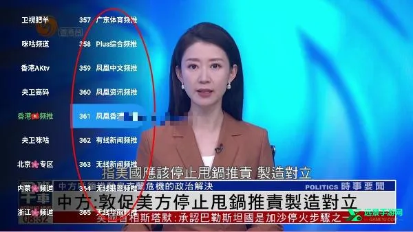 �ִ�Ӱ��2026���°汾