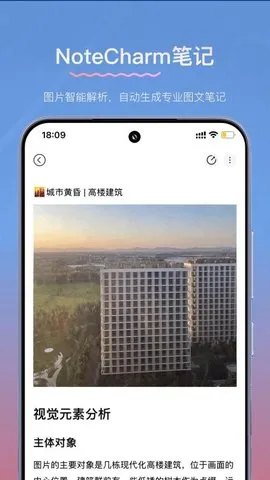 y�ʼ�2026���°汾v1.19.1 ��Ѱ��ͼ