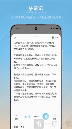 y�ʼ�2026���°汾