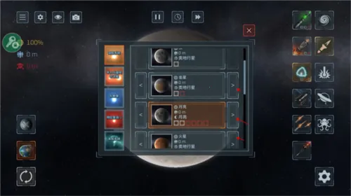 �������ģ����2026���ذ�װ