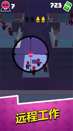 Ǳ�д�ʦv1.0.8 �ֻ����ͼ