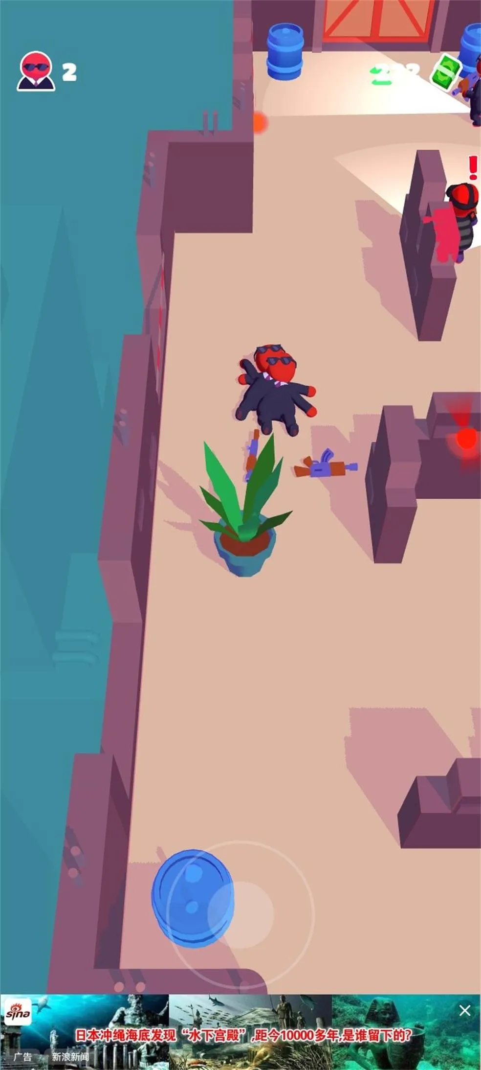 Ǳ�д�ʦv1.0.8 �ֻ����ͼ