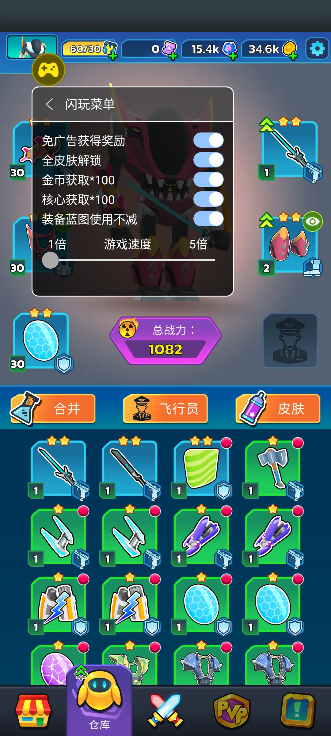 ʯ��ս��2026���°汾v3.3 ��Ѱ��ͼ