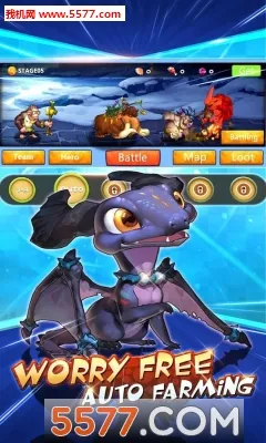 ʯ��ս��2026���°汾v3.3 ��Ѱ��ͼ