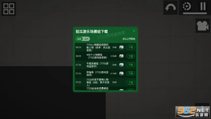 �������ֳ�v1.0 �ٷ������ͼ