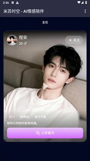 ����ʱ��2026�ٷ�����