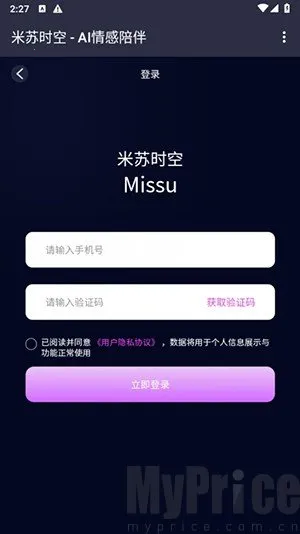 ����ʱ��2026�ٷ�����