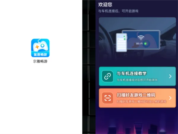 ���ų���