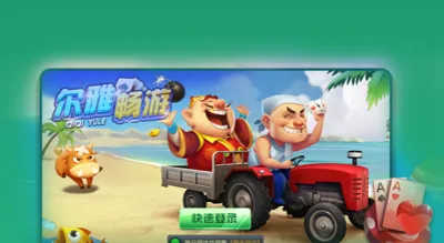 ���ų���