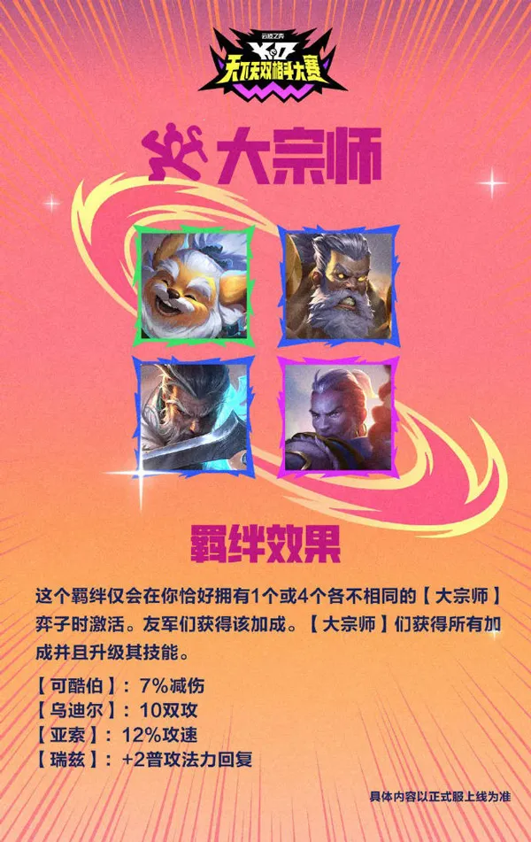 �ƶ�֮��PBE�����