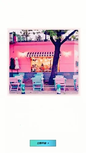 ��ӯ���2026�ٷ����°汾