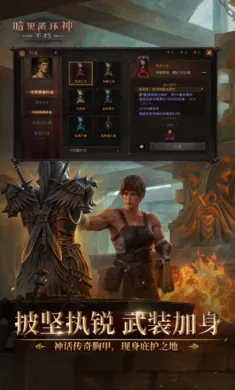 �����ƻ��񣺲���-��ս����֮��2026�ٷ����°汾v4.1.3 �ֻ����ͼ