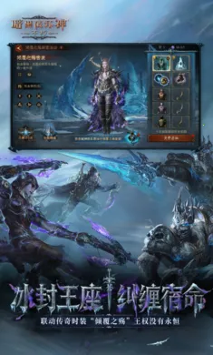 �����ƻ��񣺲���-��ս����֮��2026�ٷ����°汾v4.1.3 �ֻ����ͼ