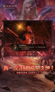 �����ƻ��񣺲���-��ս����֮��2026�ٷ����°汾v4.1.3 �ֻ����ͼ