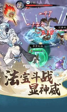 ɽ����·���������ֻ���v1.1.0 �ֻ����ͼ