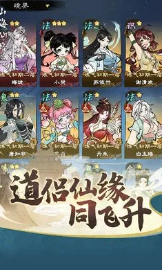 ɽ����·���������ֻ���v1.1.0 �ֻ����ͼ