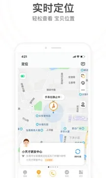 С����ֱ�����